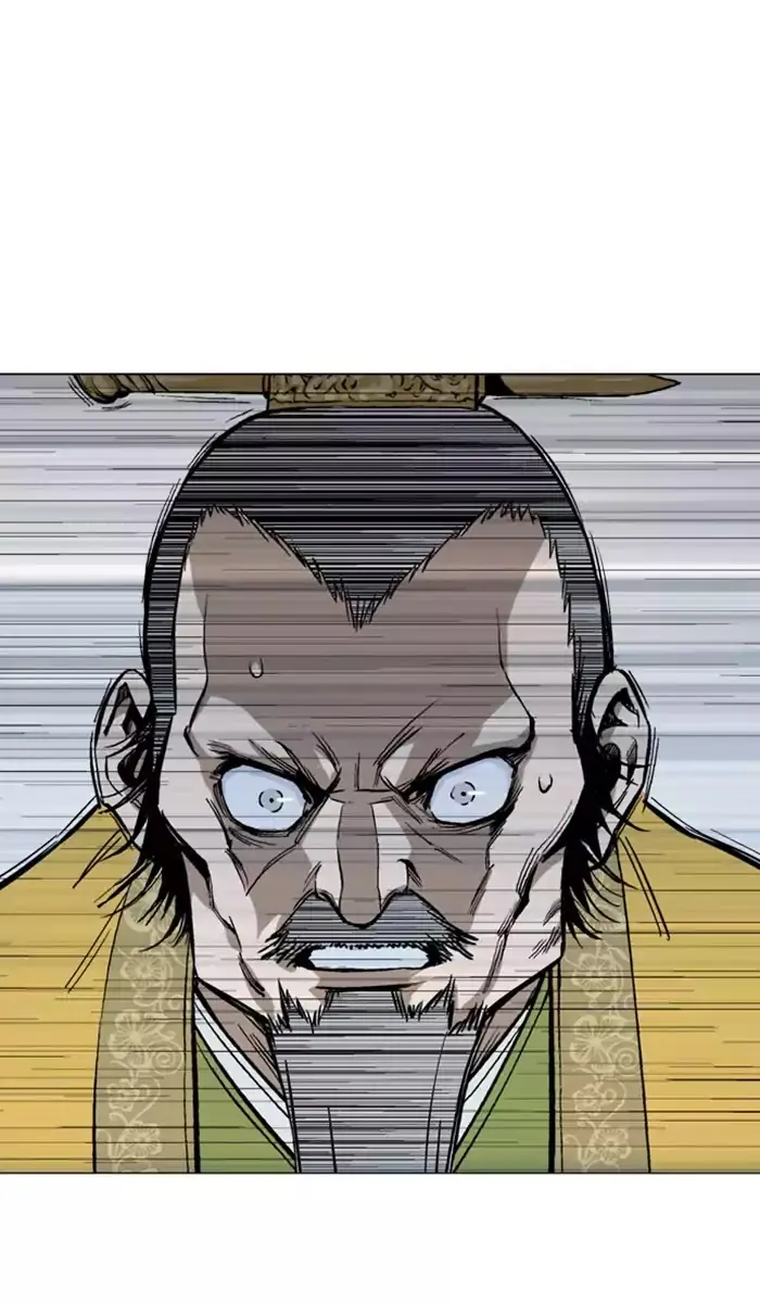 Gosu Chapter 117 Page 49