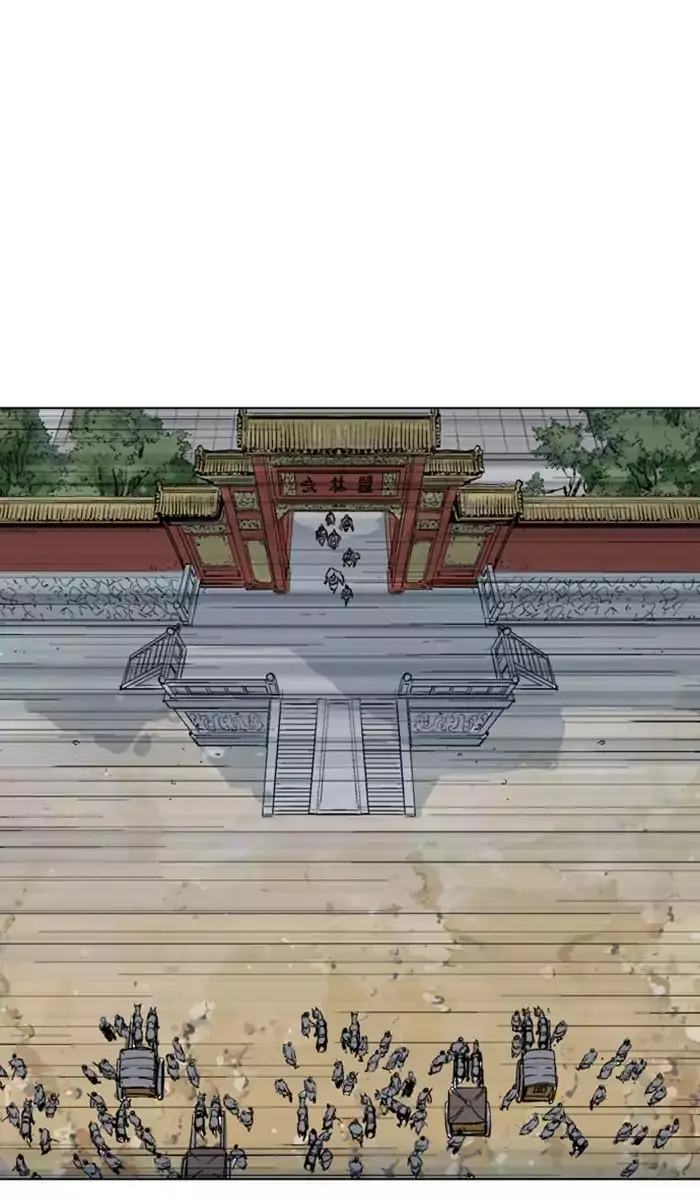 Gosu Chapter 117 Page 50