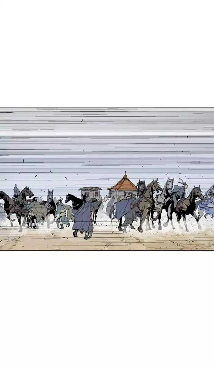 Gosu Chapter 117 Page 51