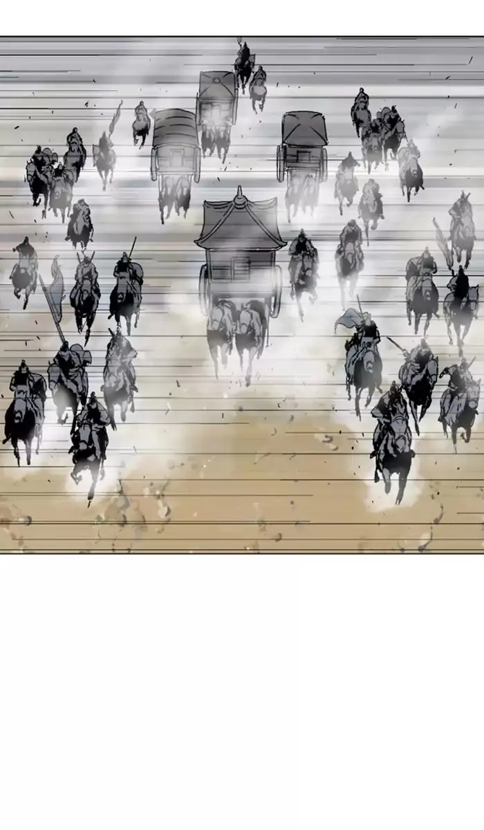 Gosu Chapter 117 Page 53