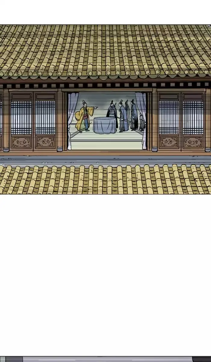 Gosu Chapter 117 Page 54