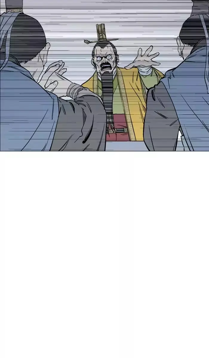 Gosu Chapter 117 Page 55