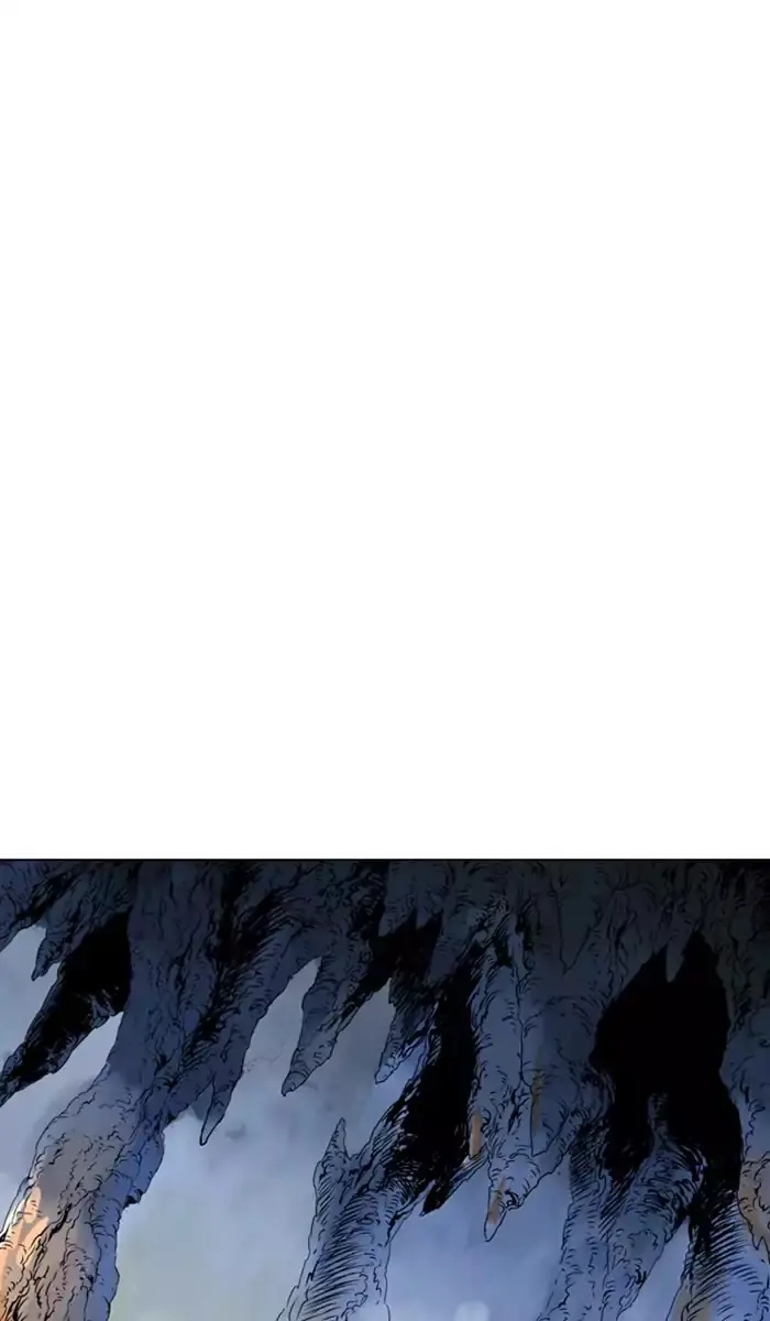 Gosu Chapter 117 Page 56