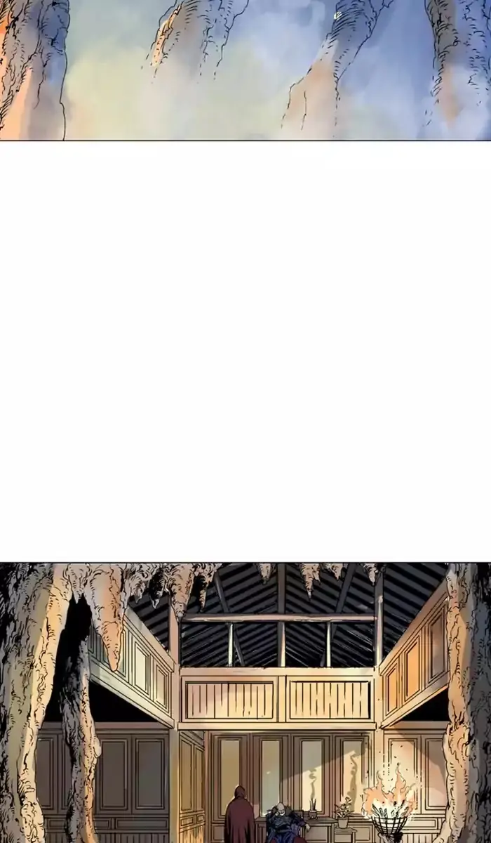 Gosu Chapter 117 Page 57