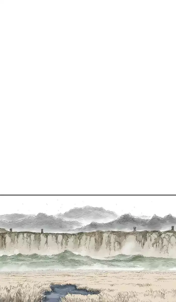 Gosu Chapter 117 Page 67