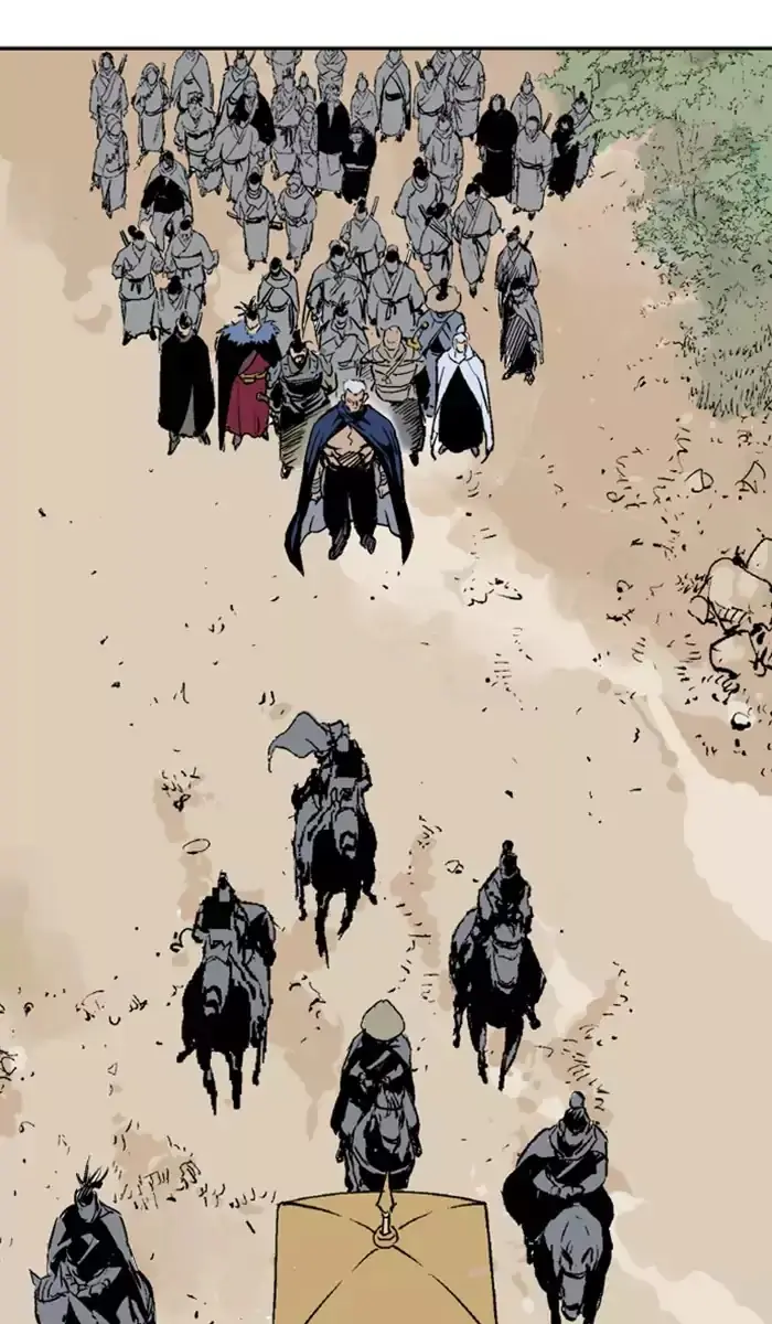 Gosu Chapter 117 Page 71