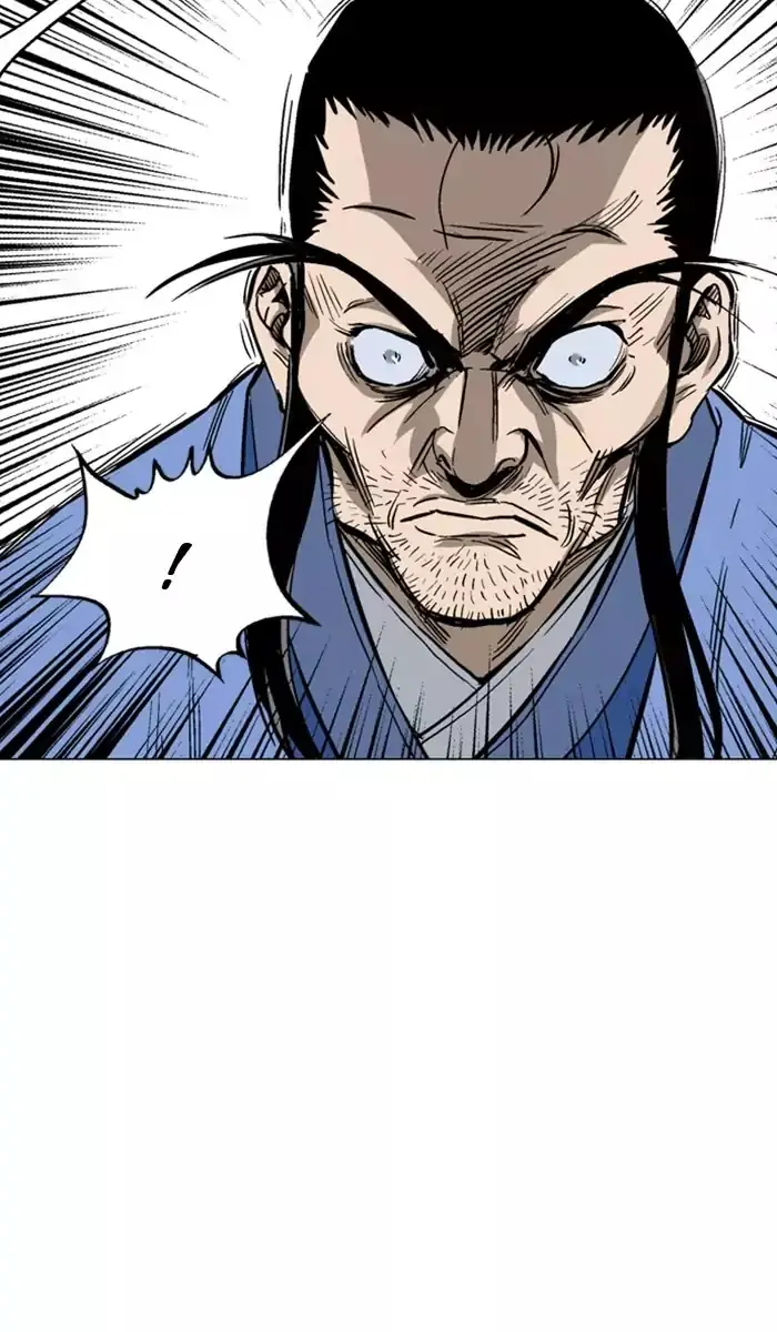 Gosu Chapter 117 Page 80