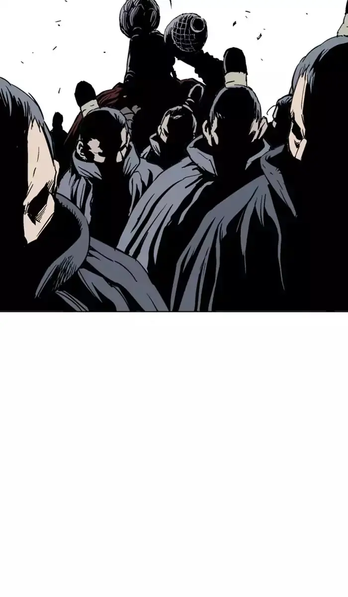 Gosu Chapter 117 Page 83