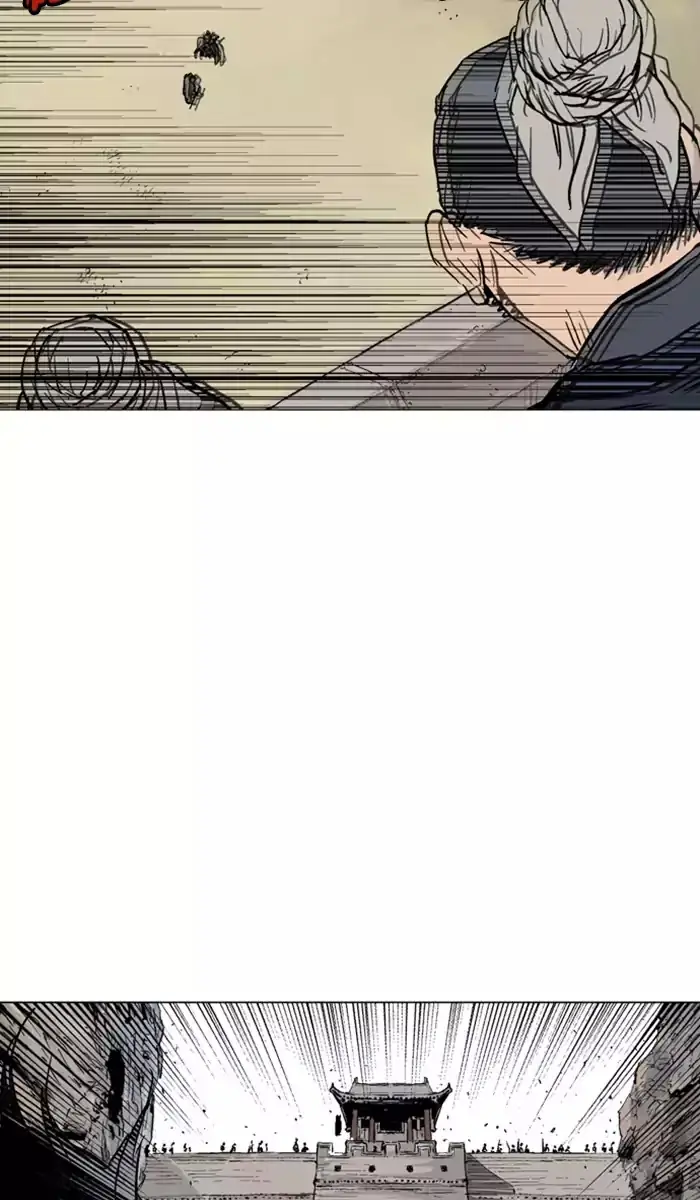 Gosu Chapter 117 Page 90