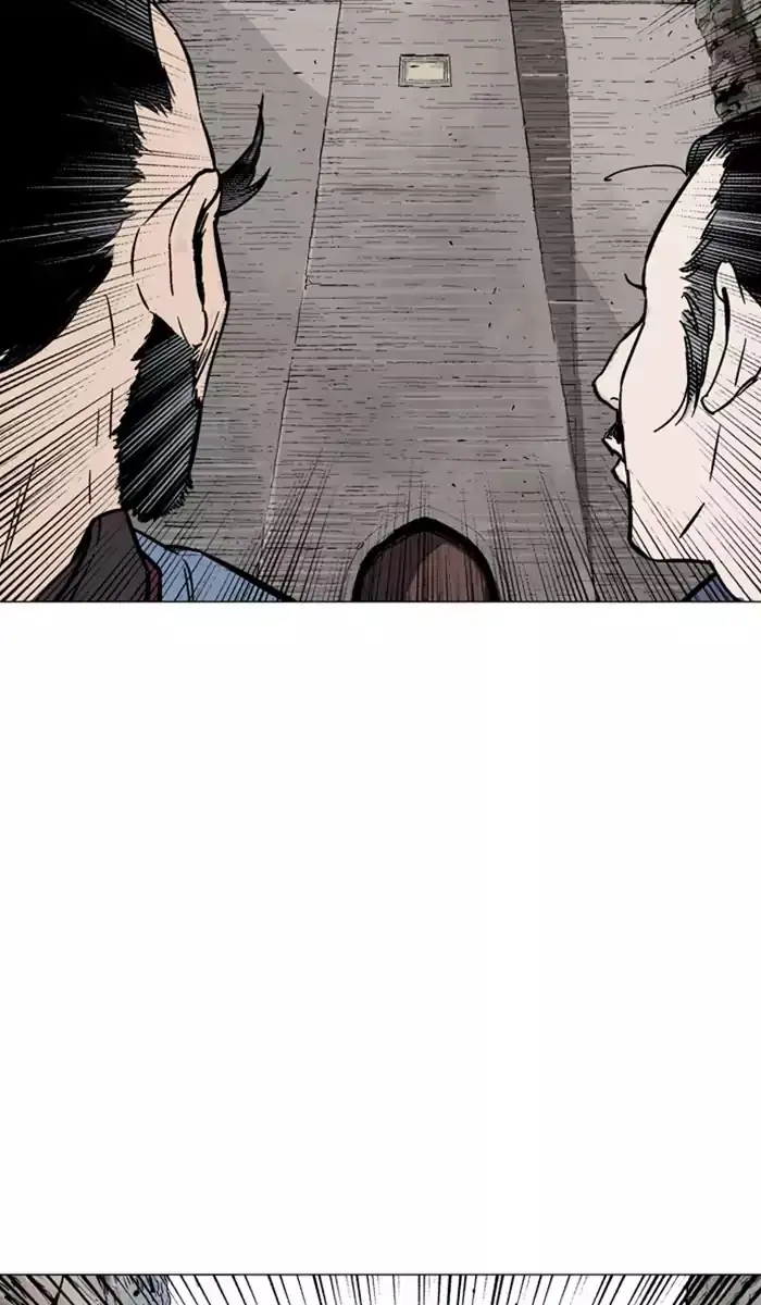 Gosu Chapter 117 Page 91