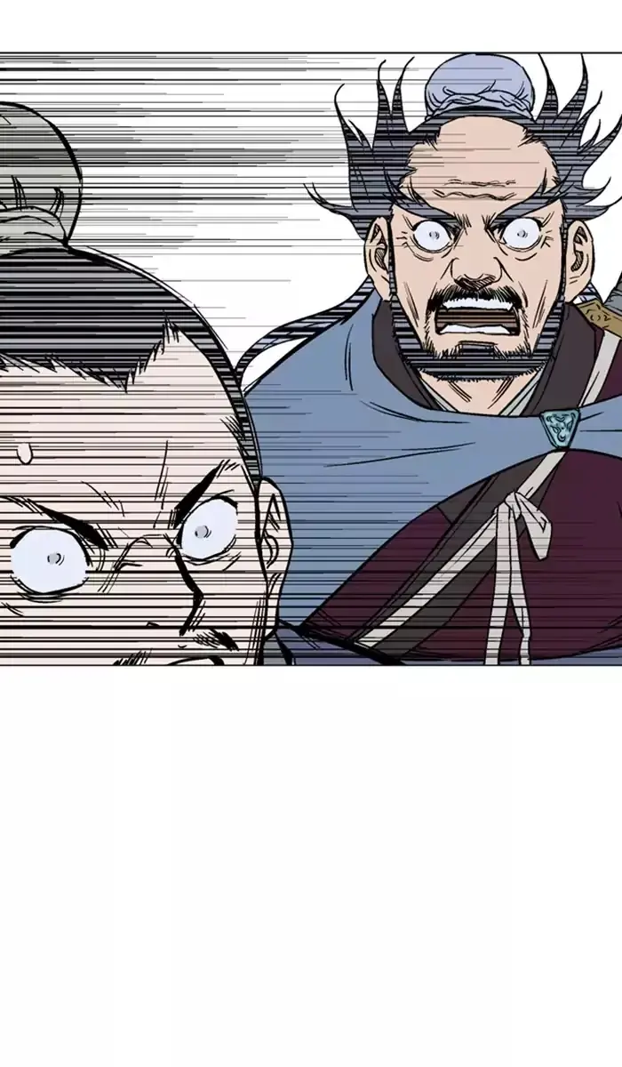 Gosu Chapter 117 Page 93