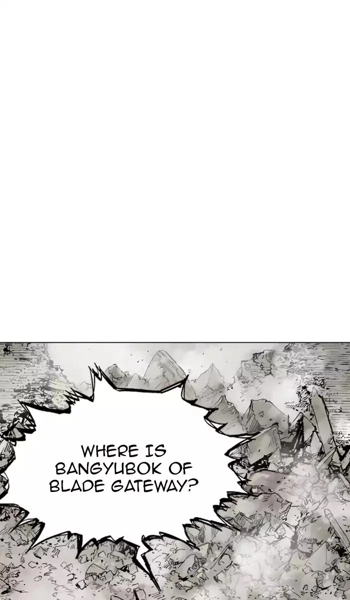 Gosu Chapter 117 Page 96