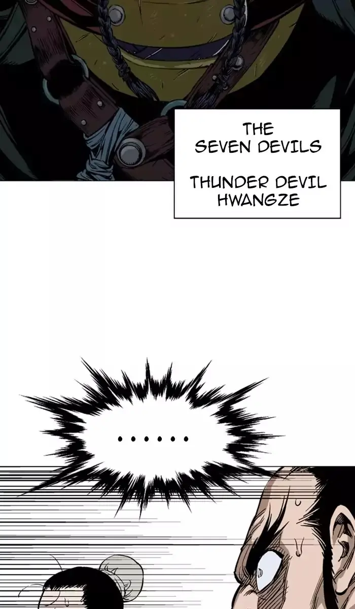 Gosu Chapter 117 Page 99