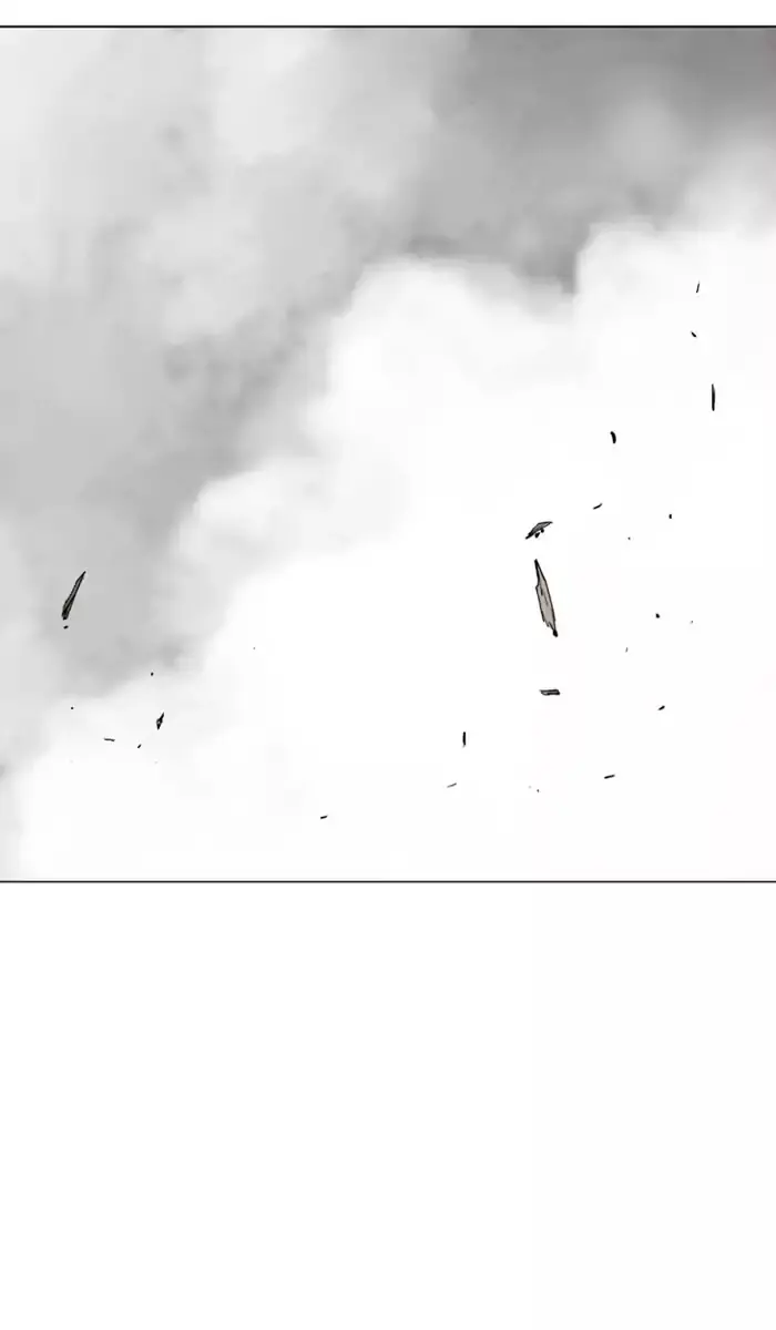 Gosu Chapter 118 Page 2