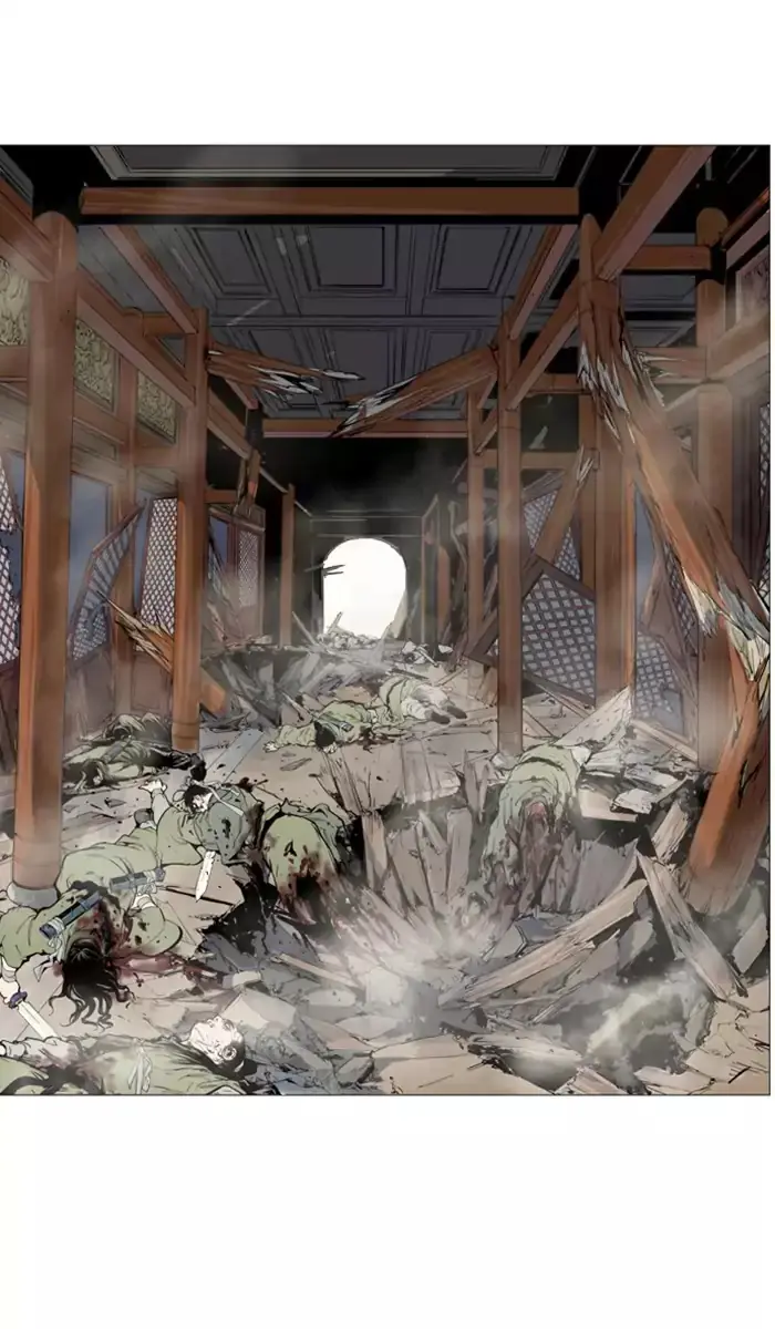 Gosu Chapter 118 Page 3