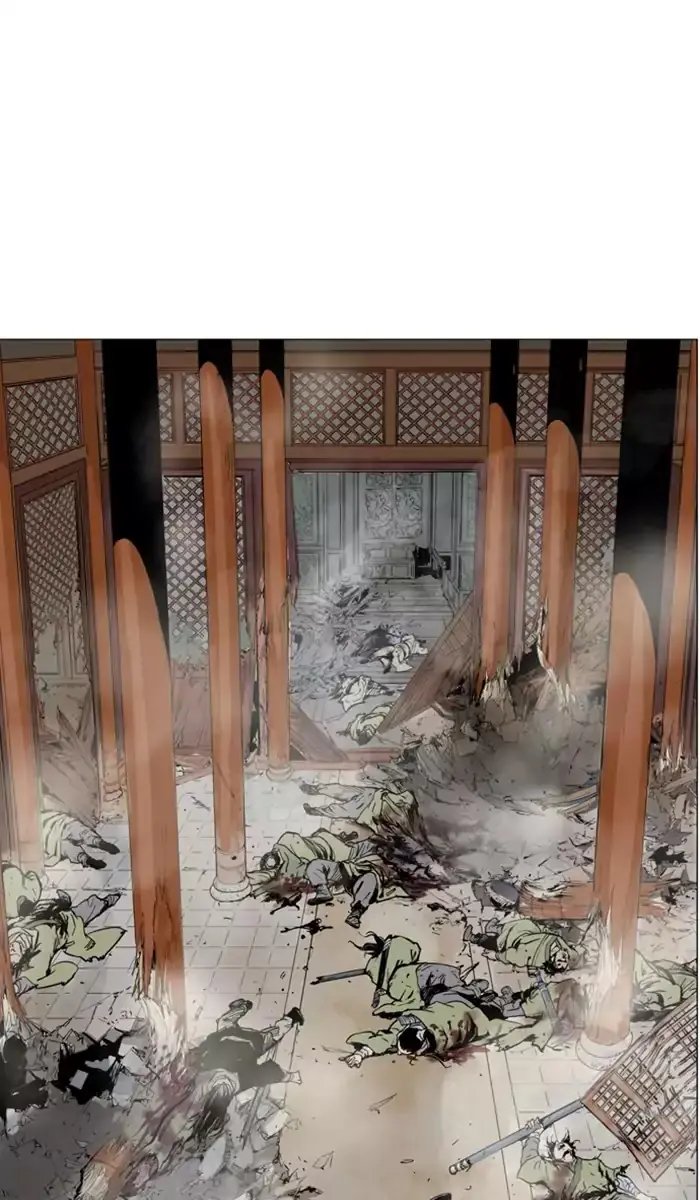 Gosu Chapter 118 Page 4