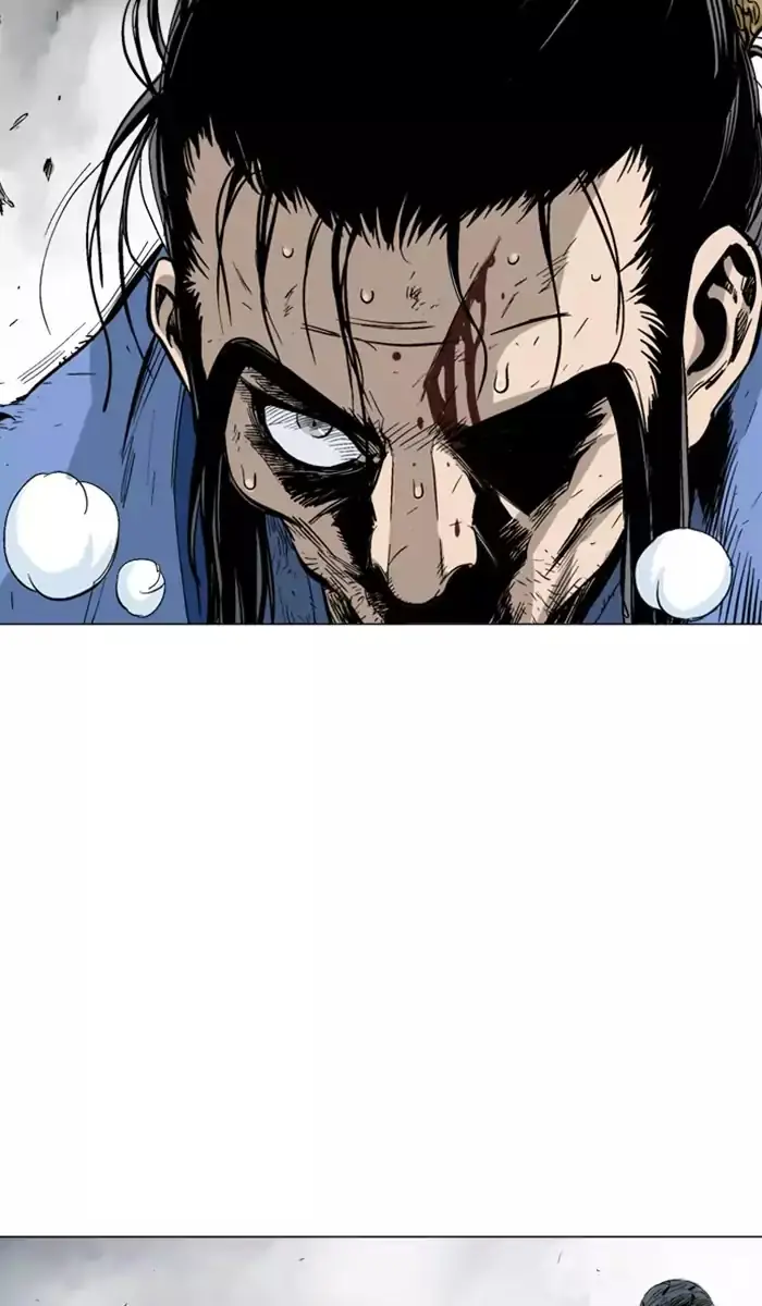 Gosu Chapter 118 Page 11