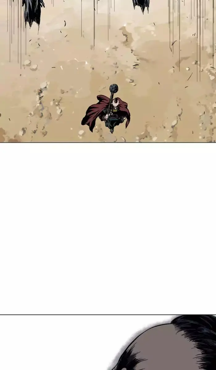 Gosu Chapter 118 Page 30