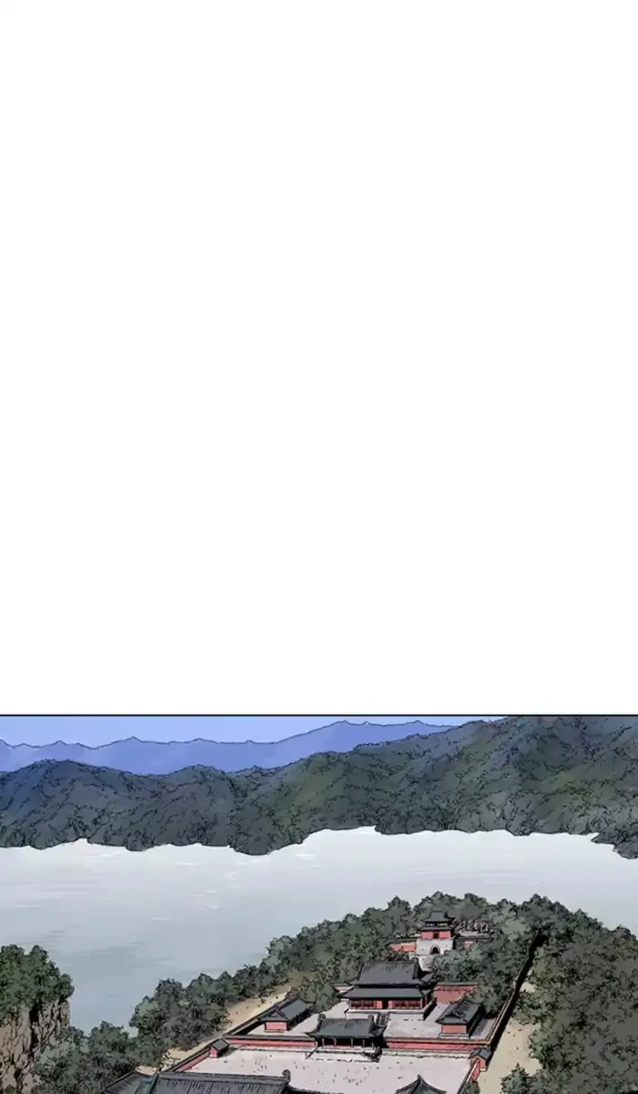 Gosu Chapter 118 Page 33