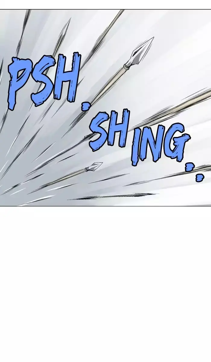 Gosu Chapter 118 Page 39