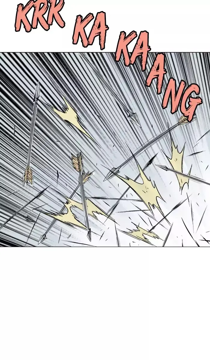 Gosu Chapter 118 Page 41