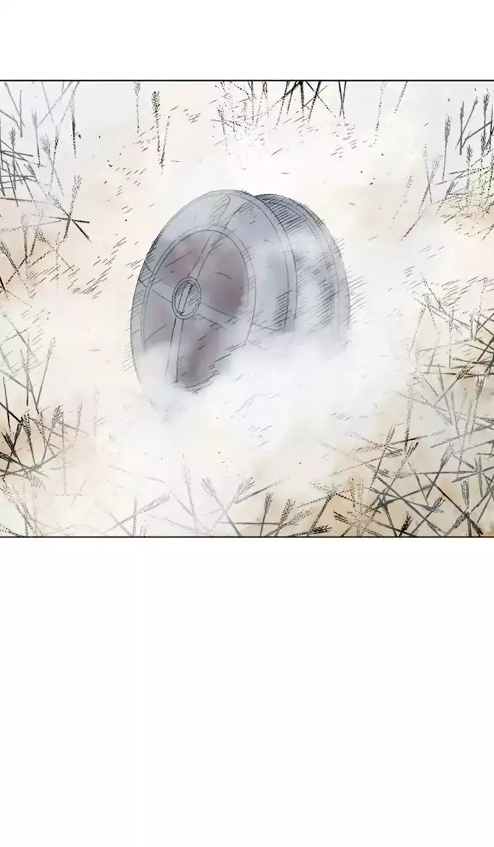 Gosu Chapter 118 Page 43