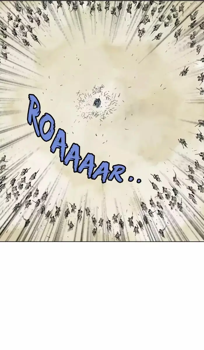 Gosu Chapter 118 Page 46