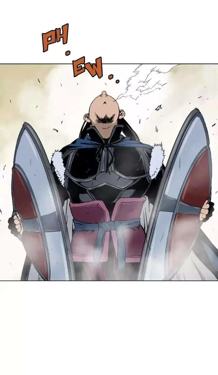 Gosu Chapter 118 Page 47