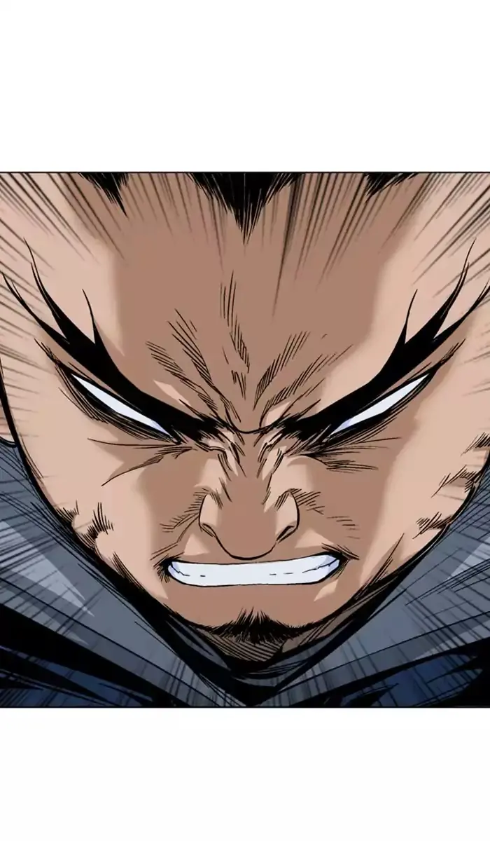 Gosu Chapter 118 Page 49