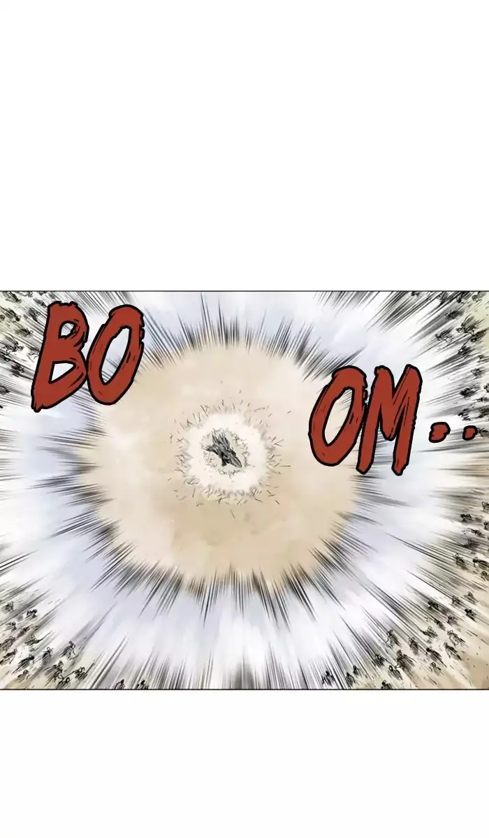 Gosu Chapter 118 Page 51