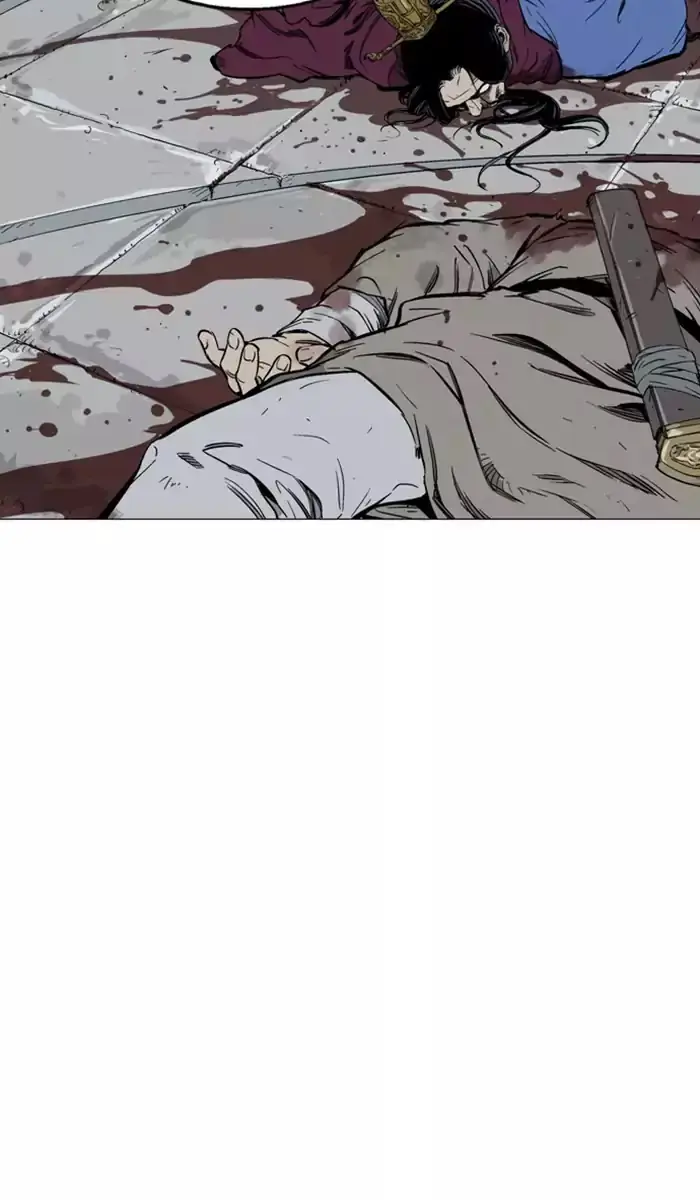 Gosu Chapter 118 Page 72