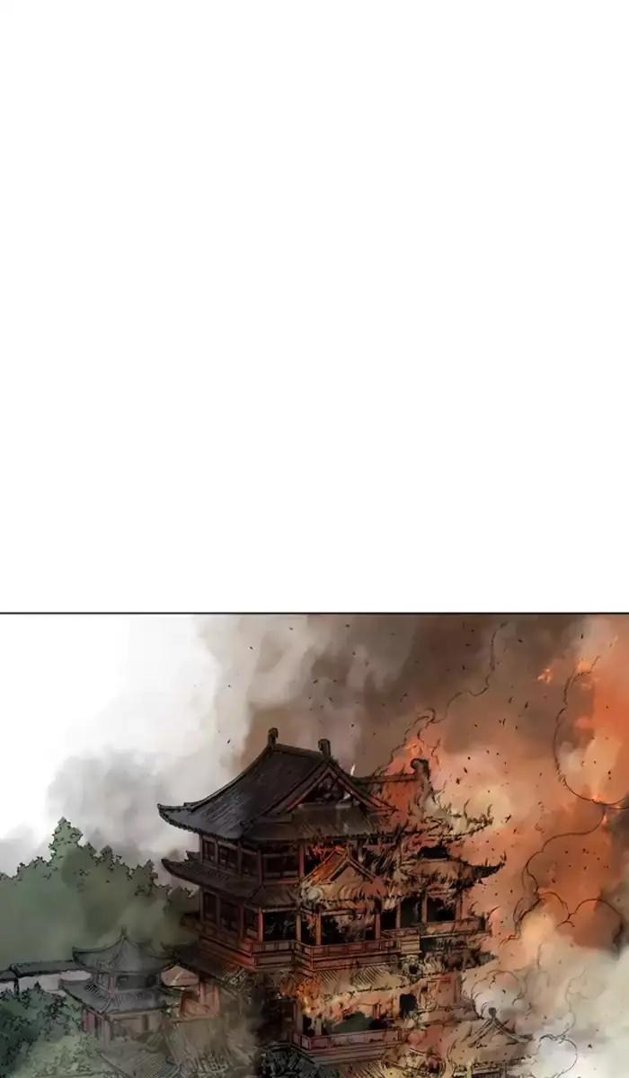 Gosu Chapter 118 Page 73