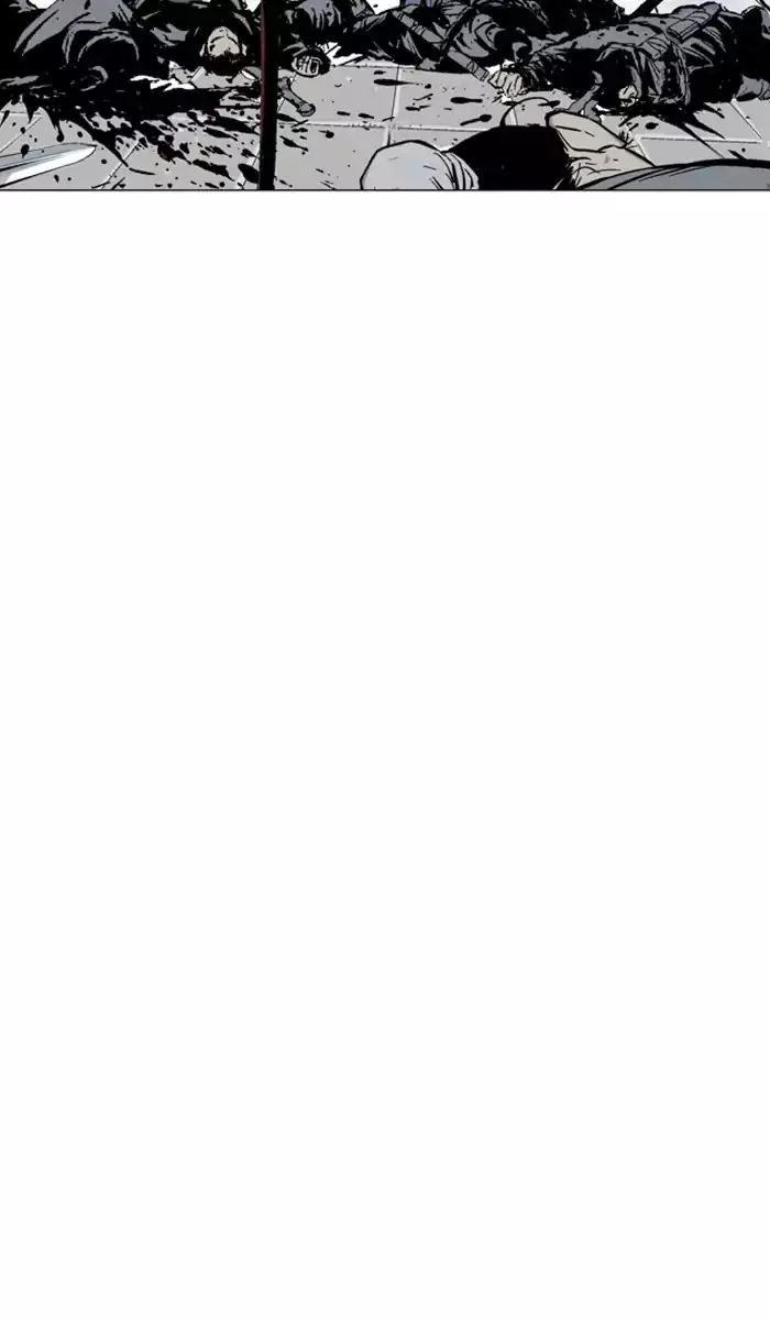 Gosu Chapter 118 Page 75