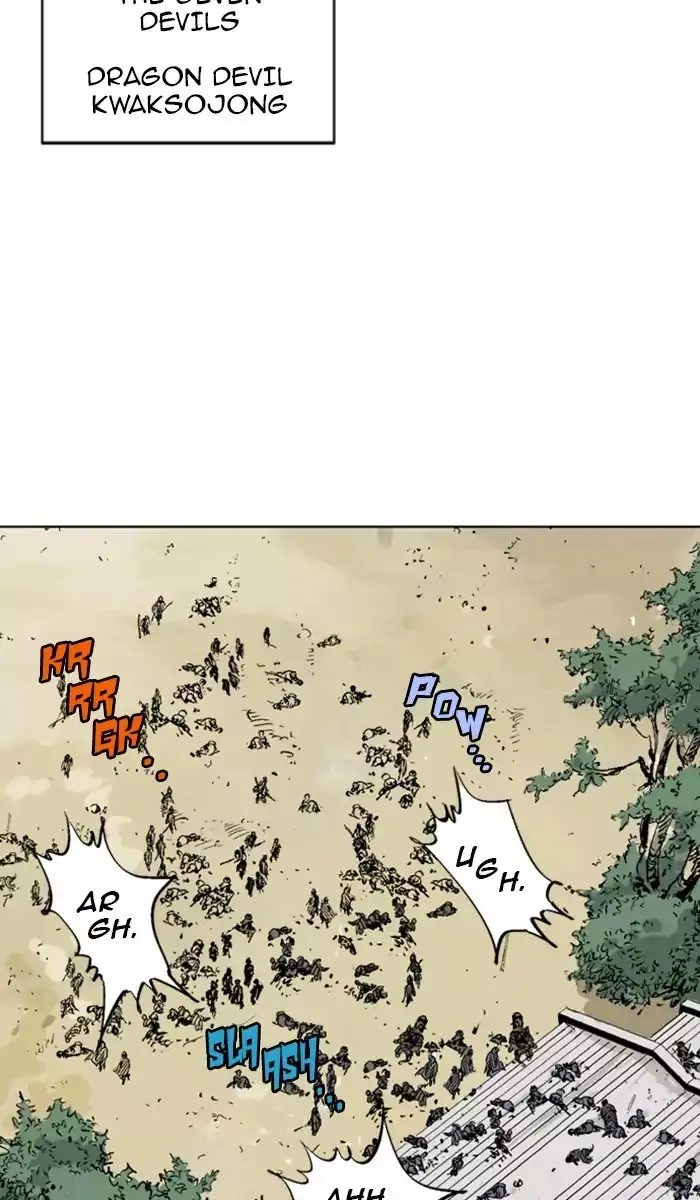 Gosu Chapter 118 Page 80