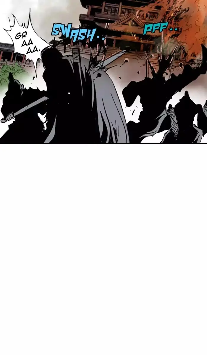 Gosu Chapter 118 Page 83