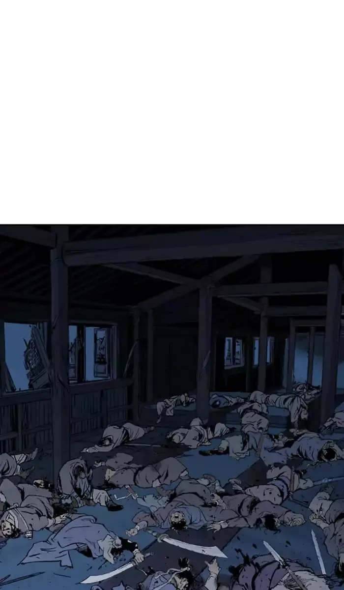 Gosu Chapter 118 Page 84