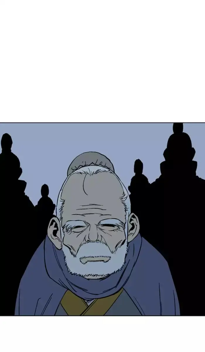 Gosu Chapter 118 Page 89