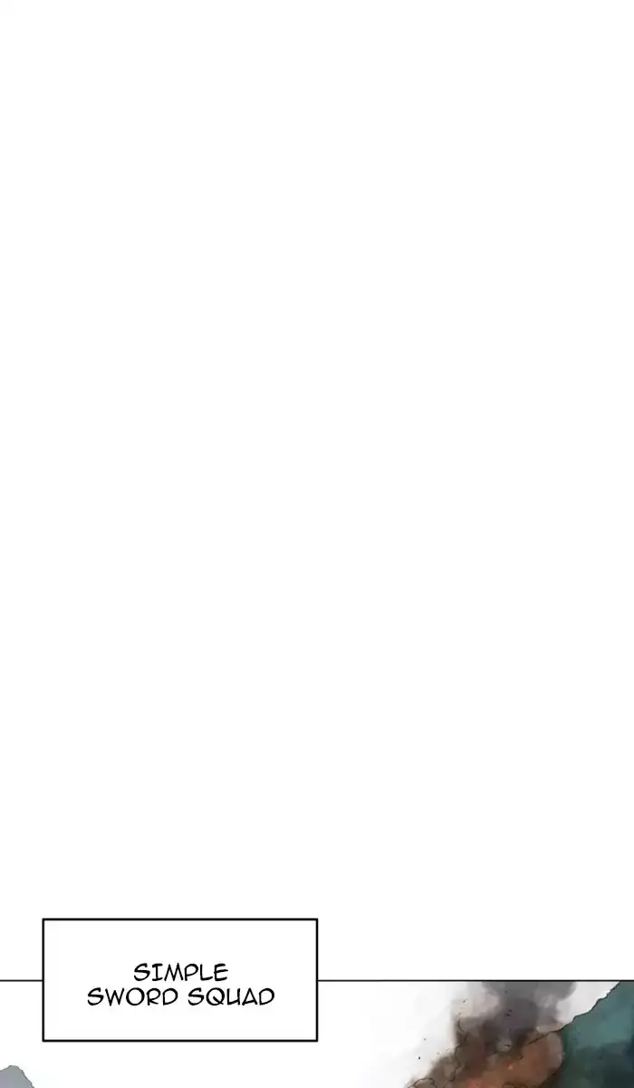 Gosu Chapter 118 Page 90