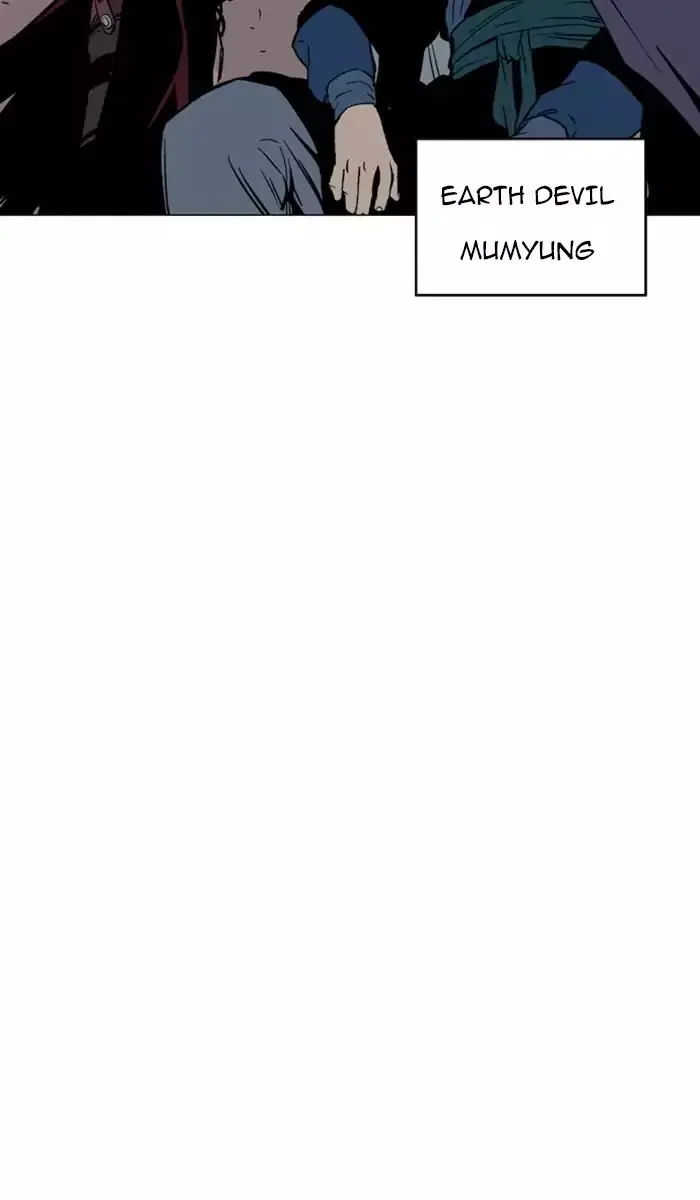 Gosu Chapter 118 Page 93