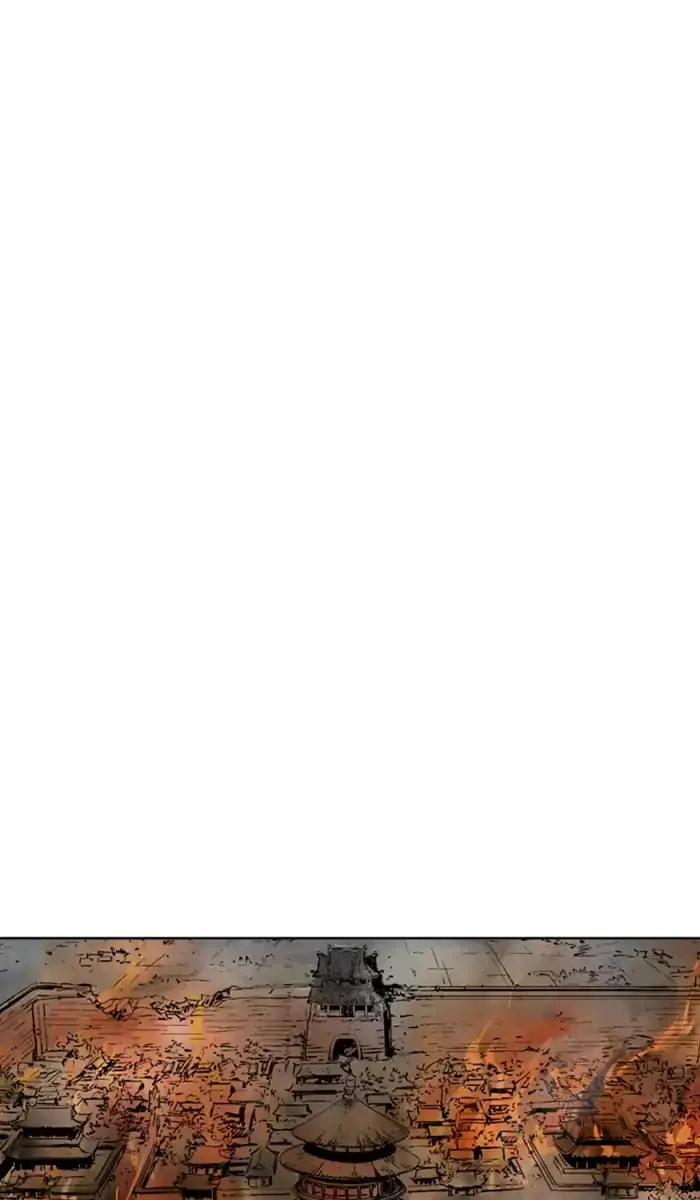 Gosu Chapter 118 Page 97