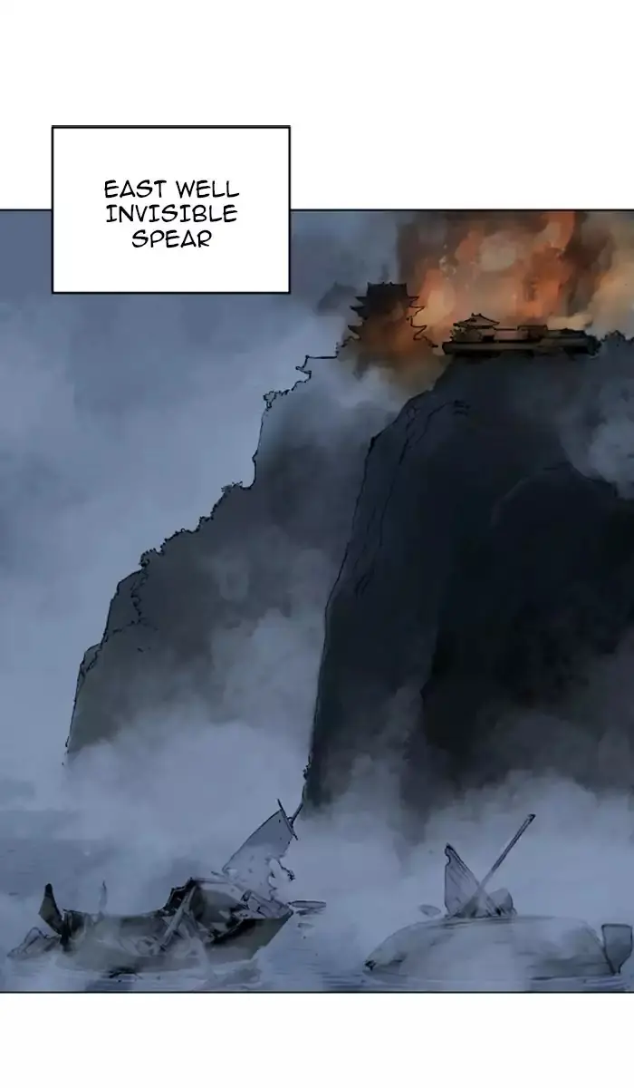 Gosu Chapter 118 Page 101