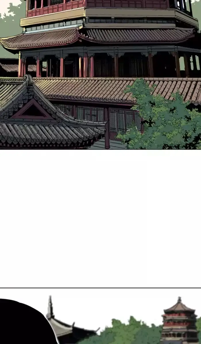 Gosu Chapter 118 Page 105