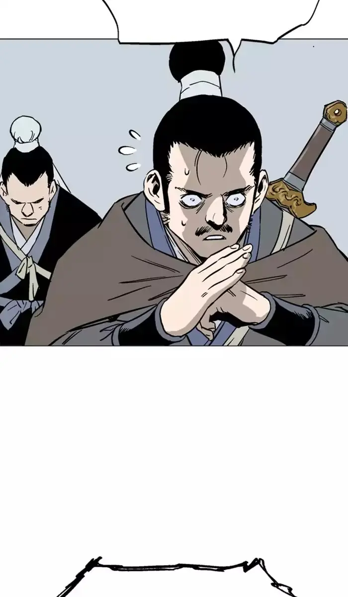 Gosu Chapter 119 Page 11