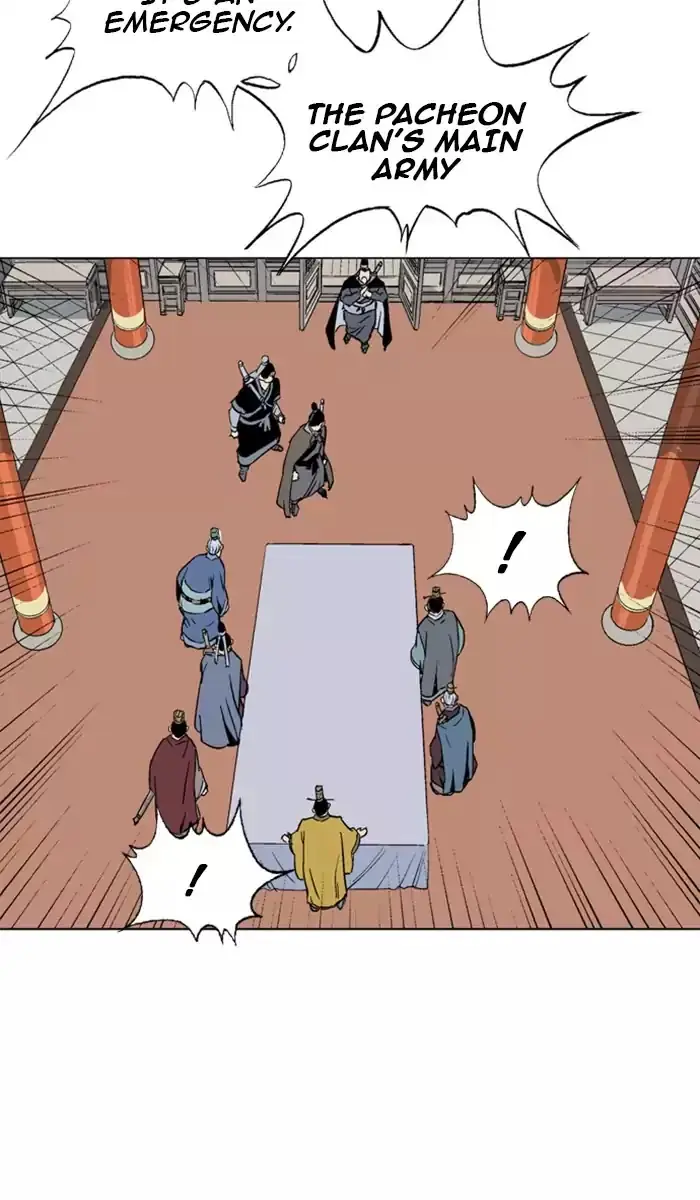 Gosu Chapter 119 Page 16