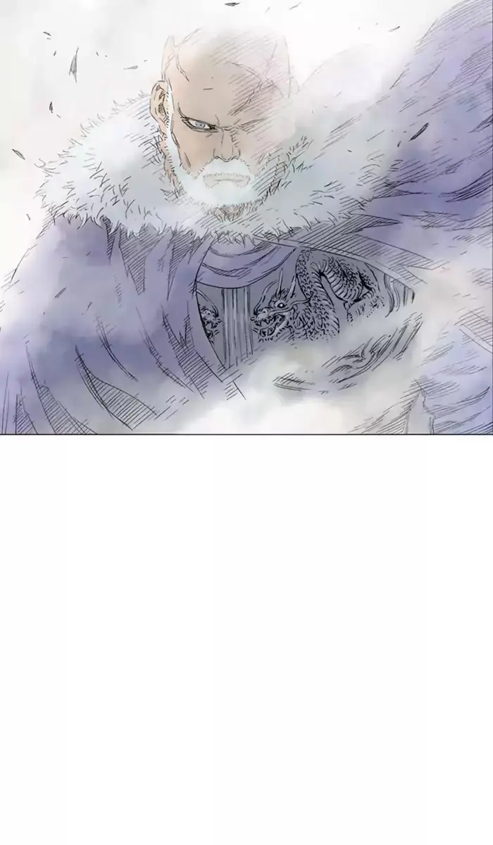 Gosu Chapter 119 Page 25