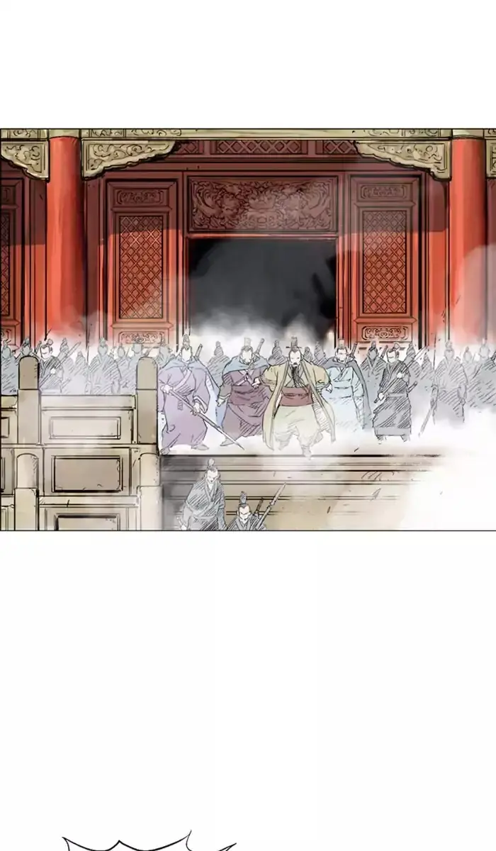 Gosu Chapter 119 Page 27