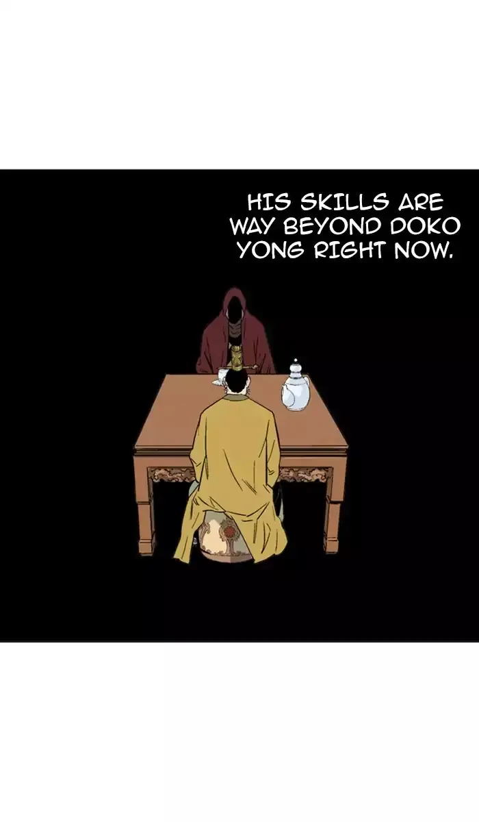 Gosu Chapter 119 Page 31