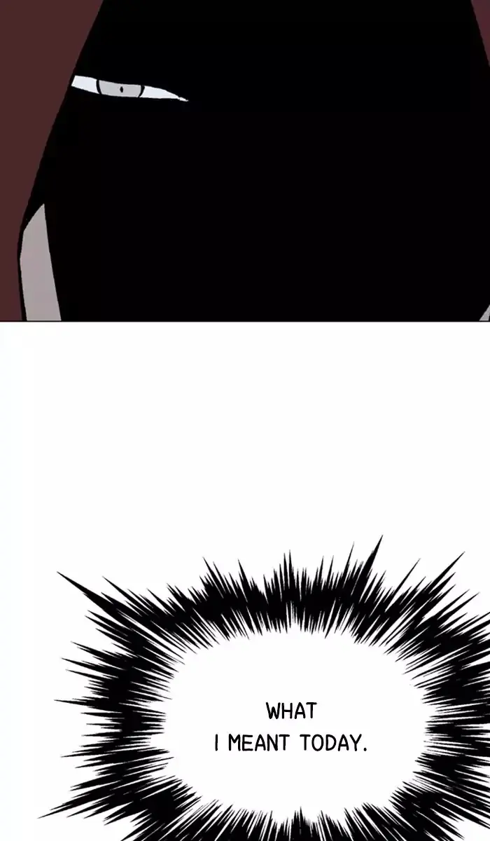 Gosu Chapter 119 Page 36