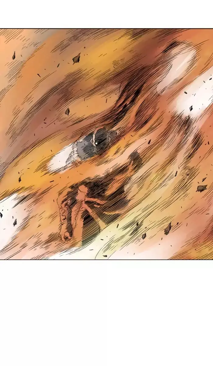 Gosu Chapter 119 Page 38