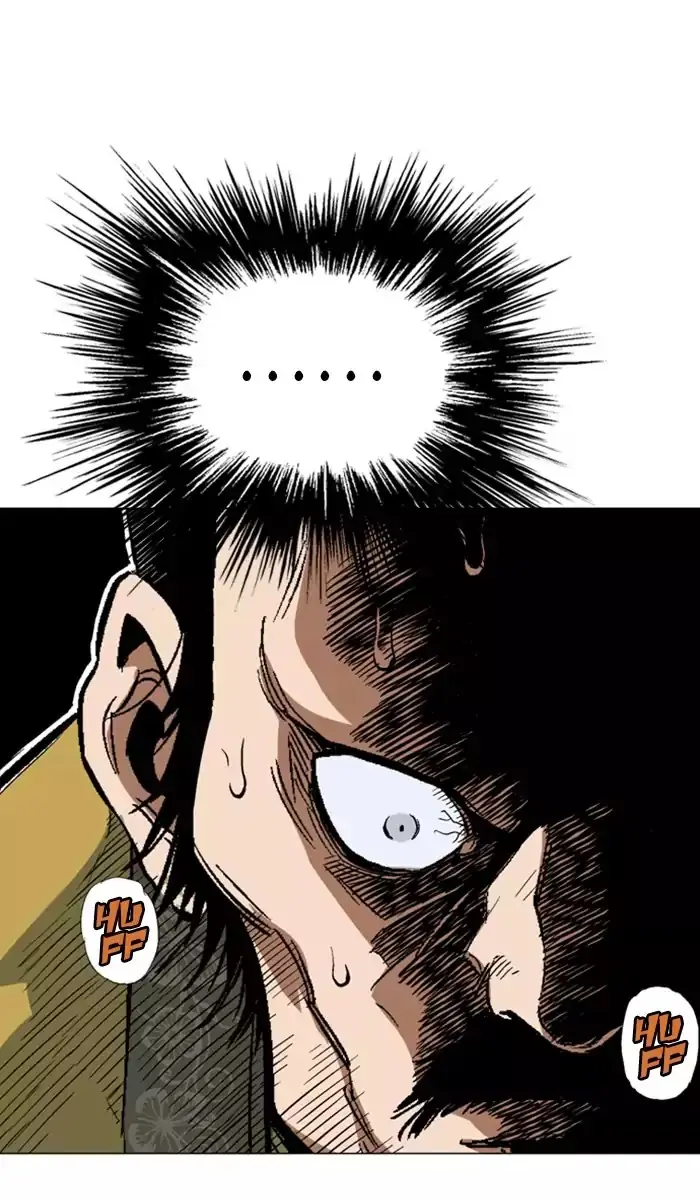 Gosu Chapter 119 Page 41